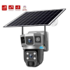 Solar Light 4MP Dual Lens Solar Camera 8w Solar Panel 8000mah Battery 360 Degree PTZ Camera Motion Detection Bullet Camera
