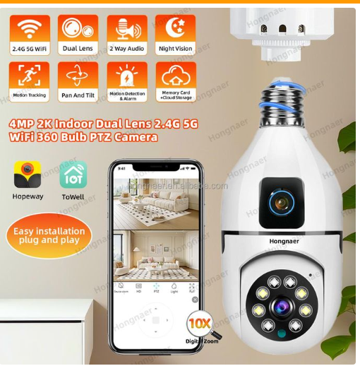 Wireless Home Monitoring Becomes Simple with the V380 Dual Lens Bulb Camera and Full Room Viewing Technology Included