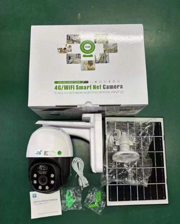 Single Lens Camera 4G SIM Wi-Fi with Pan Tilt 3MP 12x Zoom Outdoor PTZ IP65/66 Solar powered