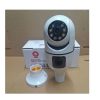 Bulb CCTV Dual Camera With Adjustable Viewing And LEDs